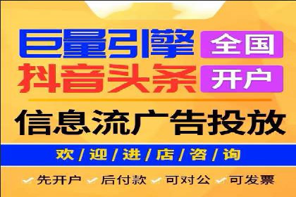 案例分享：竞价SEM托管助力企业品牌建设