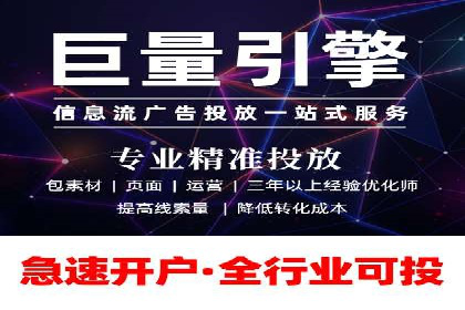 竞价托管助力品牌成长：经典案例剖析